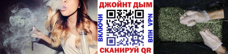 Наркошоп Чапаевск Амфетамин Альфа ПВП Бутират Кокаин ЭКСТАЗИ Меф мяу мяу