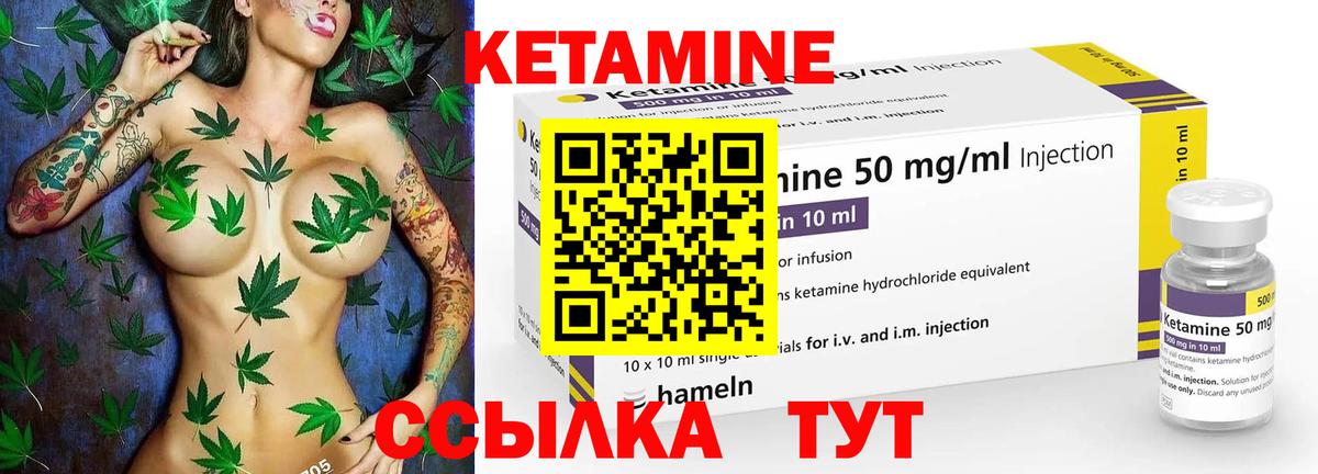 АМФЕТАМИН кристаллы  ГАШ  Чапаевск  КОКАИН  Меф кристаллы  А ПВП СОЛЬ кристаллы  Конопля  Гашиш  Вход с VPN 