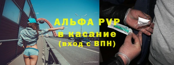бутират Аркадак