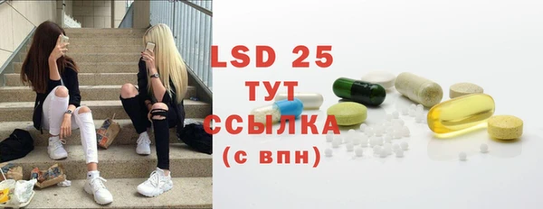 круглые Новозыбков