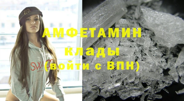 бутират Аркадак