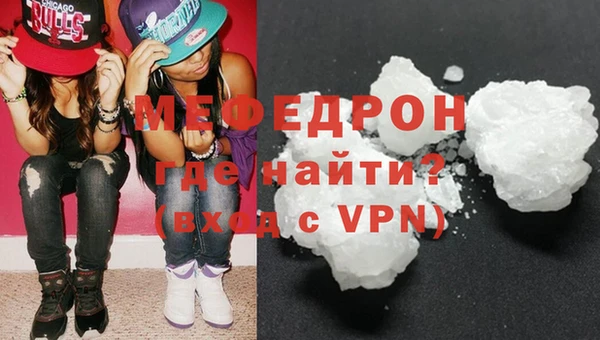 СК Снежинск