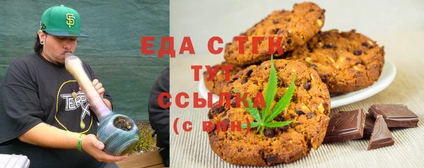СК Снежинск