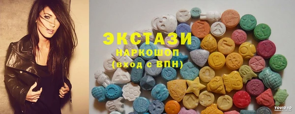 2c-b Алексин