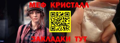 герыч Донской