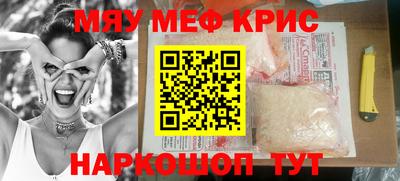 мдпв Донецк