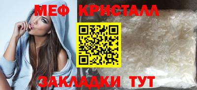 каннабис Дубна
