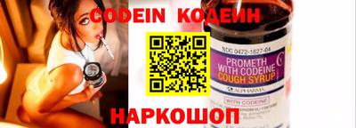 мдпв Донецк