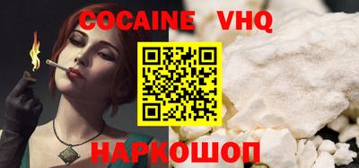 мдпв Донецк
