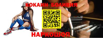 герыч Донской