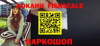 герыч Донской