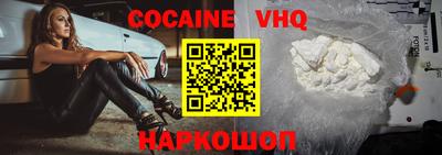 каннабис Дубна