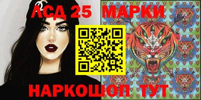 герыч Донской
