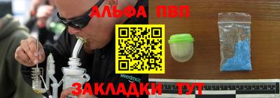 каннабис Дубна