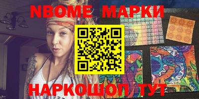 герыч Донской