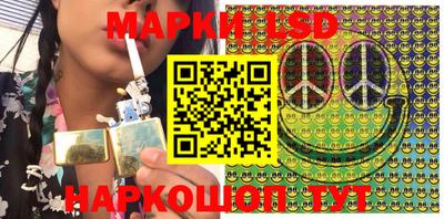 каннабис Дубна