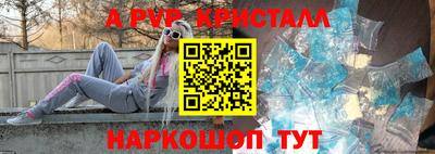 каннабис Дубна