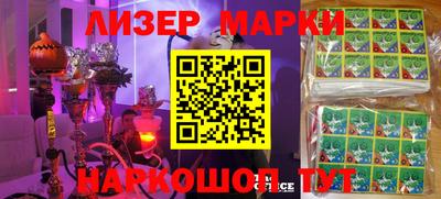мдпв Донецк