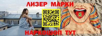герыч Донской