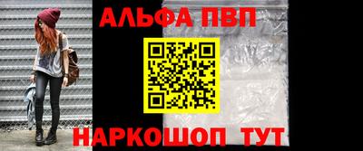 каннабис Дубна