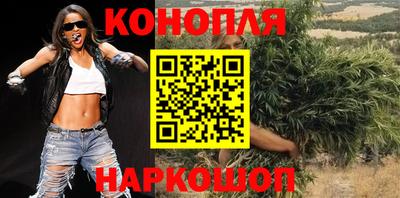 герыч Донской