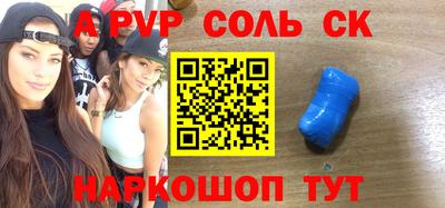 герыч Донской