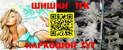 мдпв Донецк