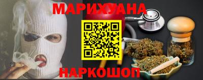 герыч Донской