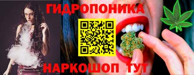 мдпв Донецк