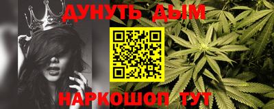 мдпв Донецк