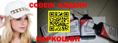 герыч Донской