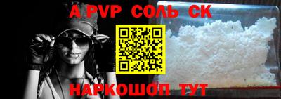 каннабис Дубна