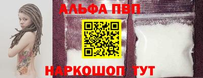 мдпв Донецк