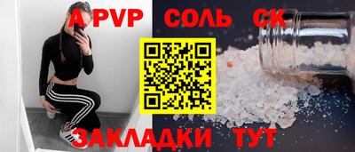 каннабис Дубна