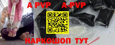 каннабис Дубна