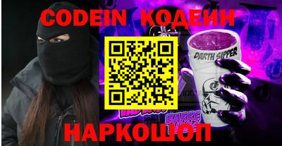 каннабис Дубна