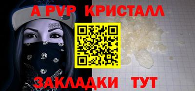 герыч Донской