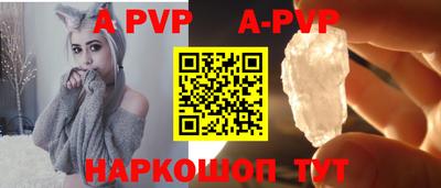 мдпв Донецк