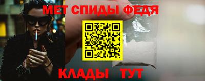 герыч Донской