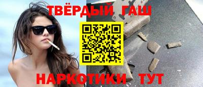 мдпв Донецк