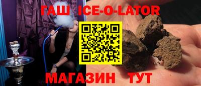 герыч Донской