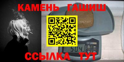герыч Донской