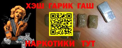 мдпв Донецк