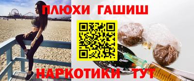 каннабис Дубна