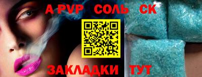 герыч Донской