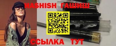 мдпв Донецк
