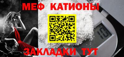 каннабис Дубна