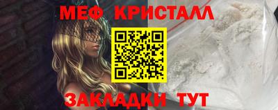 мдпв Донецк
