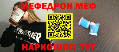 мдпв Донецк
